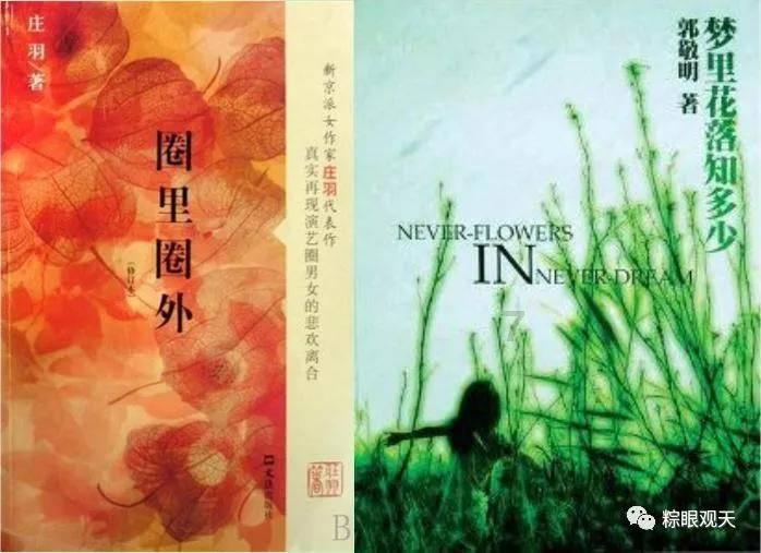 动物帮帮忙保卫家园