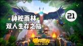 win7设置不了aero主题