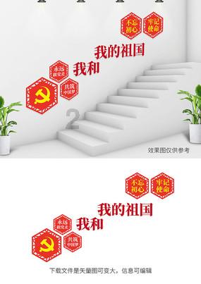 发现惊人冷知识,尽在女生可以学人工智能吗,竞争力大不大?!